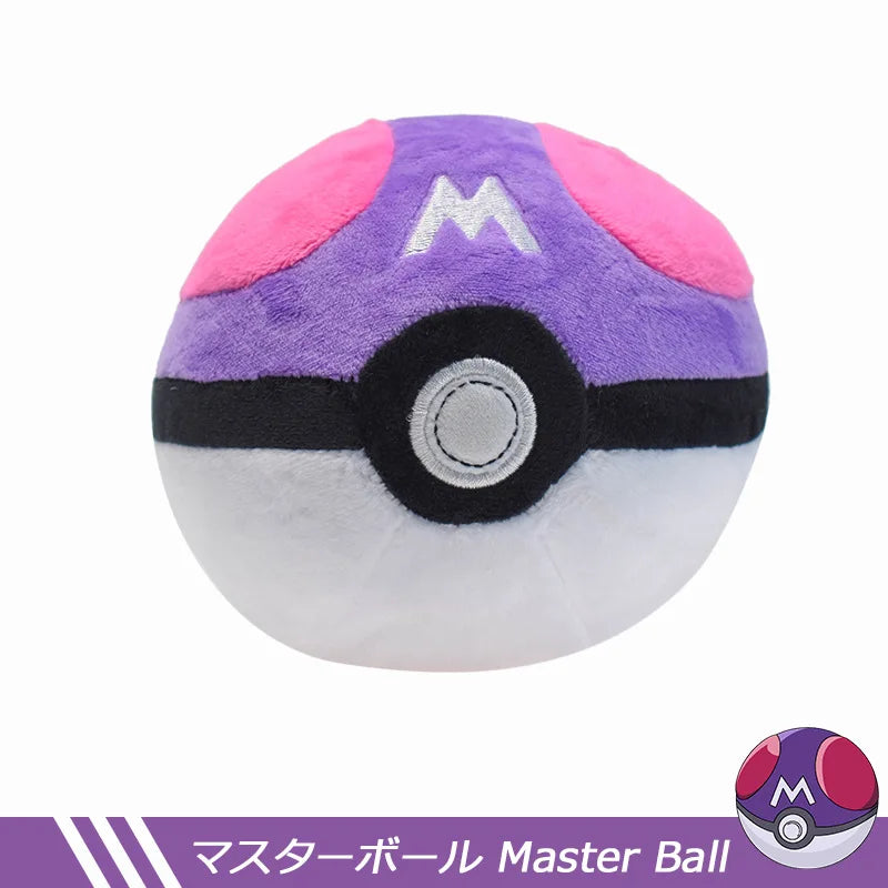 Pokemon Kawaii Plush Dolls