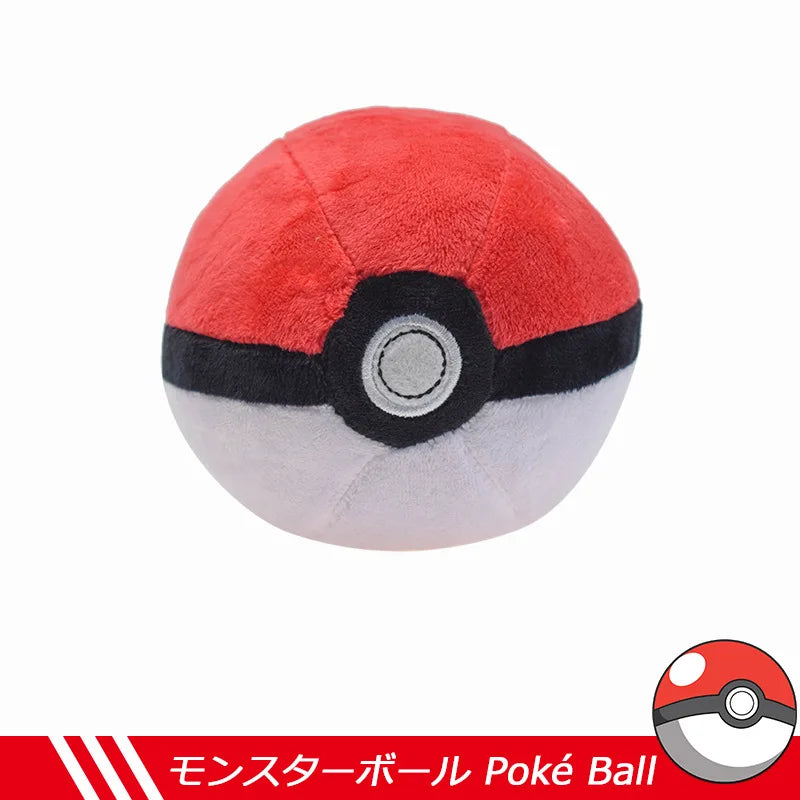 Pokemon Kawaii Plush Dolls