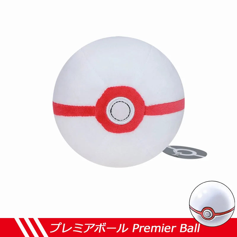 Pokemon Kawaii Plush Dolls
