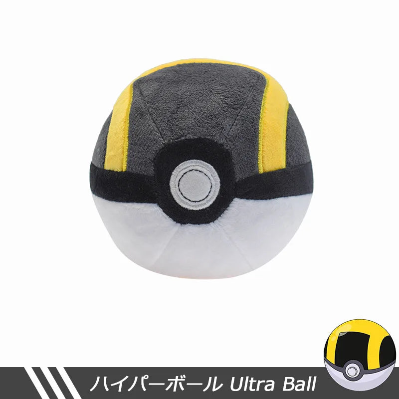 Pokemon Kawaii Plush Dolls