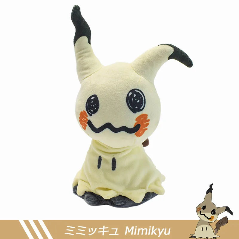Pokemon Kawaii Plush Dolls