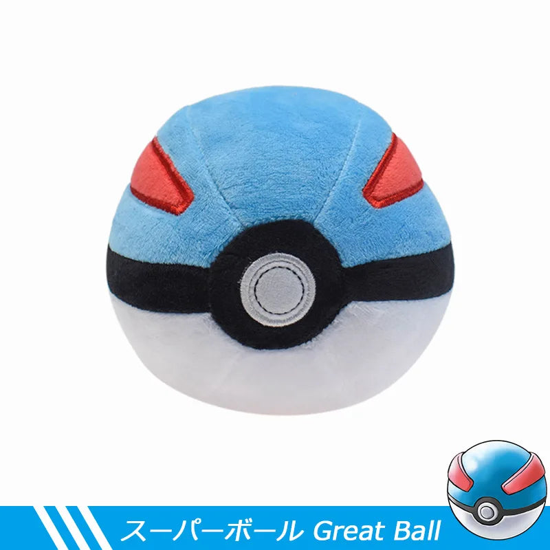 Pokemon Kawaii Plush Dolls