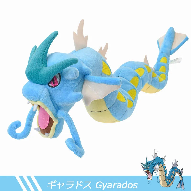Pokemon Kawaii Plush Dolls