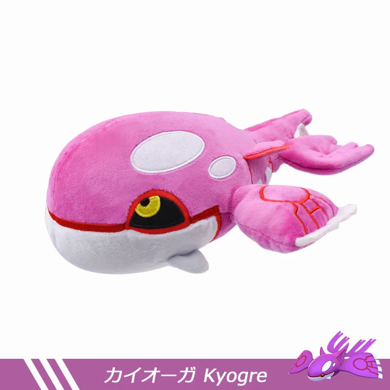 Pokemon Kawaii Plush Dolls